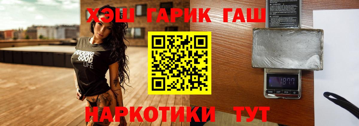  КОКАИН Сунжа