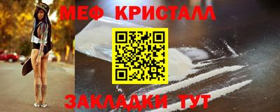 соль курить ск Чапаевск
