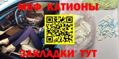 гашик Чебаркуль