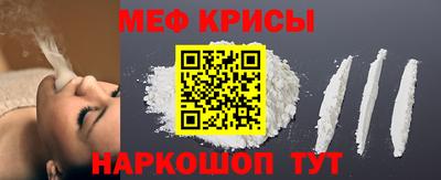 гашик Чебаркуль