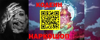 соль курить ск Чапаевск