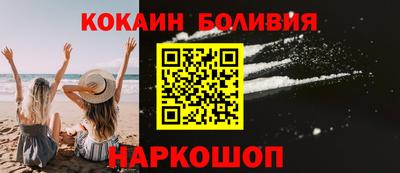 соль курить ск Чапаевск