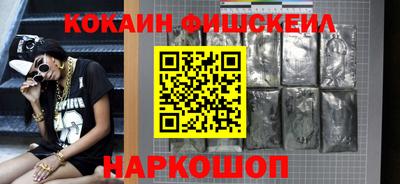 гашик Чебаркуль