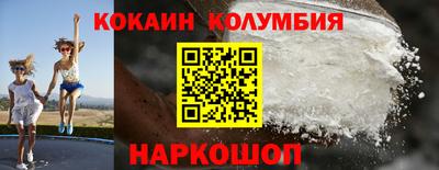 дживик Чебоксары