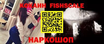 соль курить ск Чапаевск