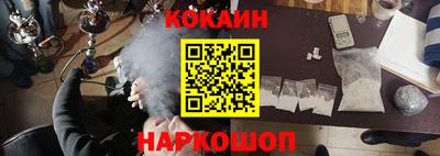 дживик Чебоксары