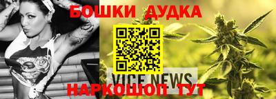 гашик Чебаркуль