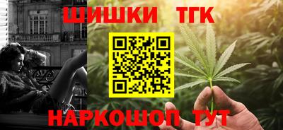 дживик Чебоксары