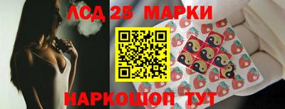 гашик Чебаркуль