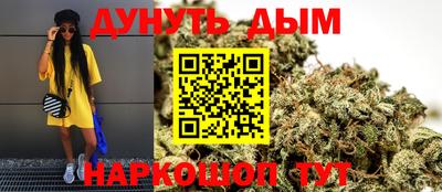 дживик Чебоксары