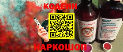 дживик Чебоксары