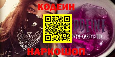 дживик Чебоксары