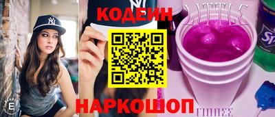 гашик Чебаркуль