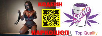 дживик Чебоксары