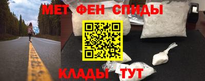 гашиш Шахты