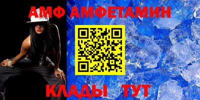 соль курить ск Чапаевск