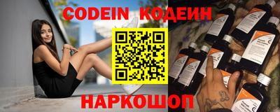 соль курить ск Чапаевск
