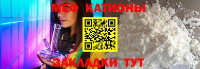 гашик Чебаркуль
