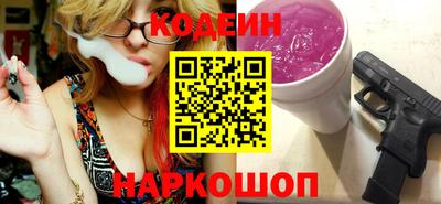 гашик Чебаркуль